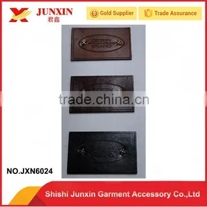 Fashion Design Jeans Leather Patches Clothing Leather Labels thumbnail-1