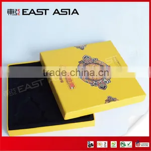 Gift Paper Box thumbnail-1