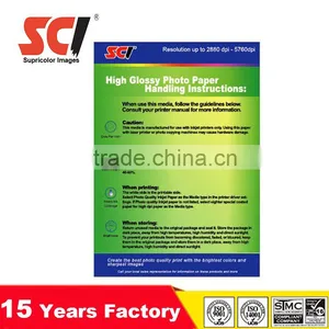 Silky Photo Paper A3/A4/Letter Size/A6/4R/Roll thumbnail-3