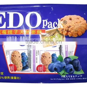 HOT SELL !! EDO Grains Wheat Cracker thumbnail-3