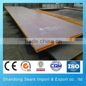 SAE4135 Alloy Steel Sheet/4mm Mild Steel Sheet/astm A529 50 Mild Steel Plate thumbnail-6