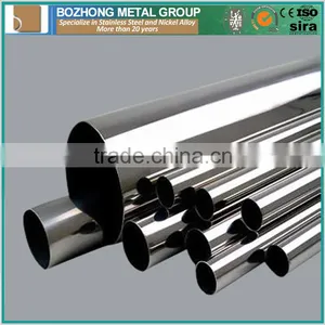 Ti GR.1/TR270C Titanium & Titanium Alloy Pipe/tube thumbnail-4