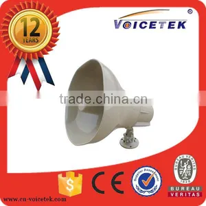 Long Distance Waterproof Power Horn Speaker thumbnail-1