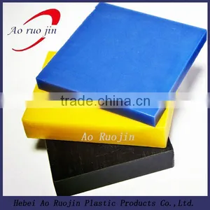 Pure HDPE UHMW-PE Plastic PE Sheet /board thumbnail-6