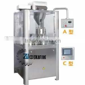 Automatic Pharmaceutical Capsule Filling Machine NJP-200/400/800/1200 thumbnail-1