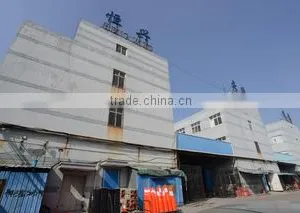 Ningbo Hengxing Electron Traffic Security Facilities Co., Ltd. company overview - view 2 thumbnail