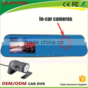 Dual Camera Loop Recording Rear Camear GPS Tracking Plotter Motion Detect G-sensor Car DVR thumbnail-1