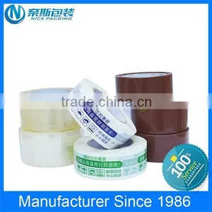 Factory Wholesale Price Bopp Packaging Printed Tape thumbnail-2