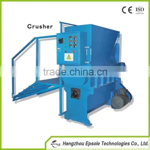 EPS Recycling System thumbnail-2