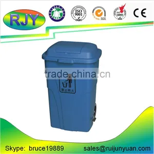 Waste Paper Bin thumbnail-1