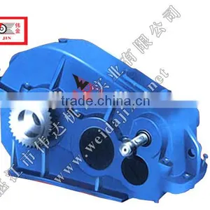 Weijin ZQD ZQ Marine High Speed Reducer Gearbox Decelerator thumbnail-1