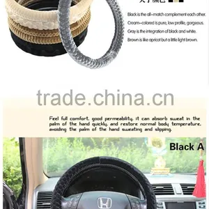 China Manufacturer Soft and Comfortable Steering Wheel Cover thumbnail-6