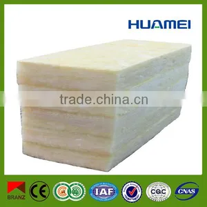 China Online Selling Low Formaldehyde Fireproof Glass Wool thumbnail-3