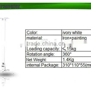 Extendable and Lightweight Wall Projector Mount for Classroom and Office thumbnail-5