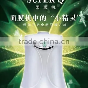 Natural Facial Mask Making Machine thumbnail-1