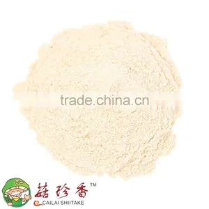 Free Shipping Premium Herbal Extract Shiitake Mushroom Powder Wholesale thumbnail-2