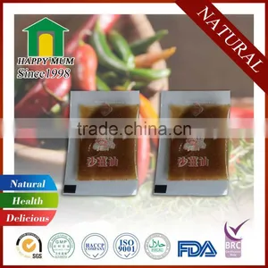 Mini Ginger Sauce/sachet Ginger Oil/ Soy Sauce 8g thumbnail-1