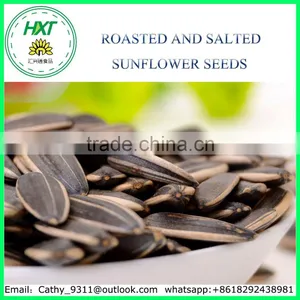 ROASTED AND SALTED SUNFLOWER SEEDS thumbnail-4