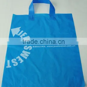 PSM 100% Biodegradable & Compostable Plastic thumbnail-3