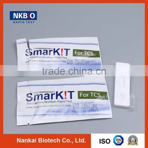 Aquatic Antibiotics Residue Rapid Test Kit for Seafood and Shrimp thumbnail-4