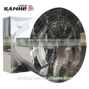 Horn-Cone Ventilating Poultry Fans thumbnail-2