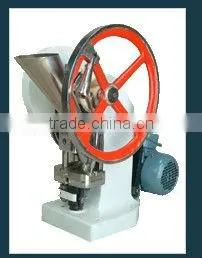 Medicine Tablet Press Machine thumbnail-1