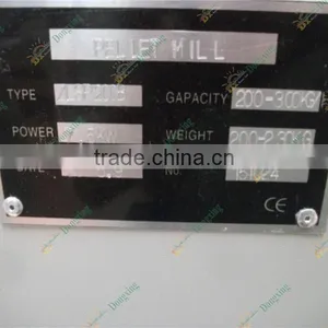 Feed Pellet Machine Homemade Pellet Making Machine thumbnail-6