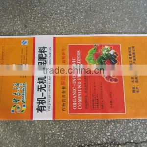 China Supplier Colorful Printed Plastic Fertilizer Packaging Bag 50kg thumbnail-5