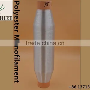 320D Polyester Transparent Monofilament Yarn thumbnail-2