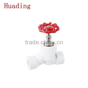 Ppr Fitting,y Type Stop ValveHDPP-01232 thumbnail-1