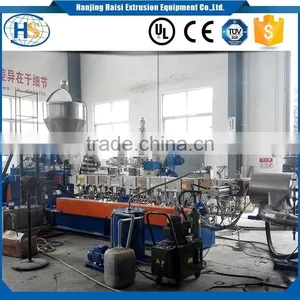 Small Plastic Fiber Reinforced Masterbatch Granulator Twin Screw Extruder thumbnail-1