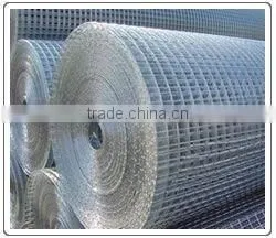 Welded Mesh thumbnail-1