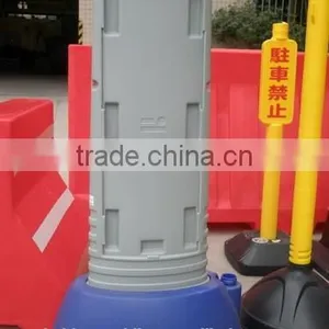 2015blow Molding Colorful Water Filled Barrier Hdpe Made in China thumbnail-1
