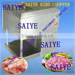 SYPG-10 Stainless Steel Ribs Chopper With High Quality thumbnail-1