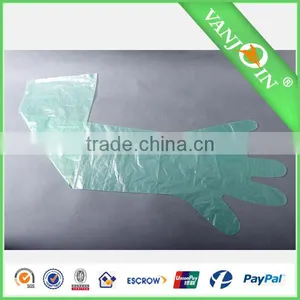 Surgical Supplies Type and Medical Materials & Accessories Properties Long Veterinary Animal Obstetric Glove thumbnail-6