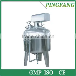 HJ Series Stainless Steel Gelatin Melting Tank for Sale thumbnail-1