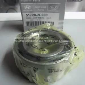 OEM KIA Колесный ступичный подшипник 51720-2D000 thumbnail-4