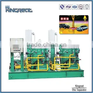 Modular Type Diesel Oil Treatment Skids thumbnail-1