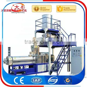 Fortified Rice Machine thumbnail-3