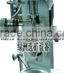 Lab Slurry Conditioning Drum and Agitating and Leaching thumbnail-1