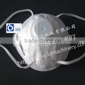 N95 Face Mask thumbnail-1