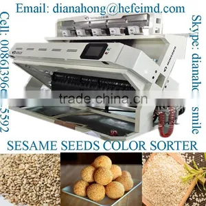 CCD Raisin Color Sorter, Color Sorting , Food Processing Machine for Wheat, Beans,Cereal, Grain,, Seeds, Tea, Peanut thumbnail-6