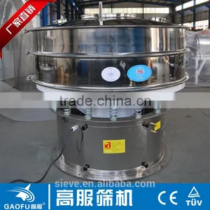 CE China Factory Price Rotary Sieving Machine for Baobab Pulp Powder thumbnail-2
