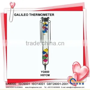 YG650 Outdoor Galileo Thermometer thumbnail-1
