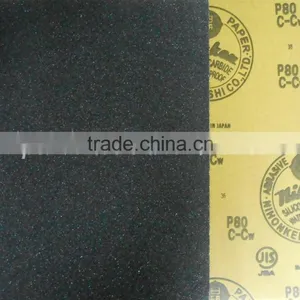 230*280mm Abrasive Waterproof/dry Sanding Paper thumbnail-1