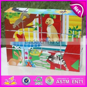 2016 Top Fashion Baby Wooden Toy Puzzle,best Sale Kids Wooden Toy Puzzle W14F045-A20 thumbnail-1
