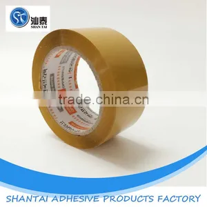 Best Quality BOPP Packing Tape thumbnail-4