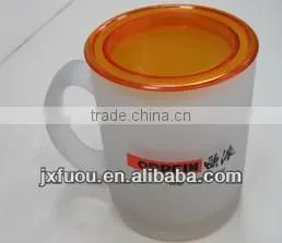 Frosted Mug thumbnail-1