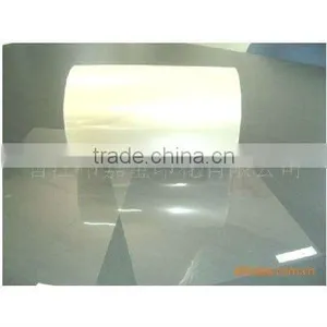 75 Micron Pet Film Supplier thumbnail-1