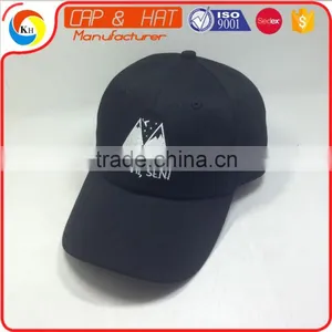 Custom Color Black Cap With Embroidery Logo Good Quality thumbnail-1